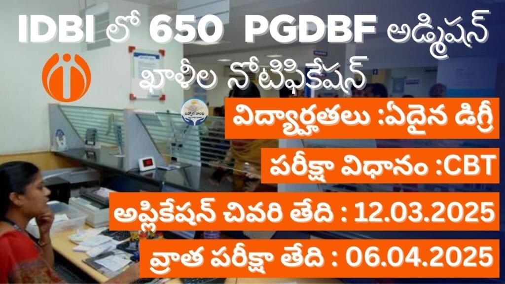 IDBI 650 PGDBF Admission Notification 2025