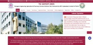 TG EAPCET Results 2025