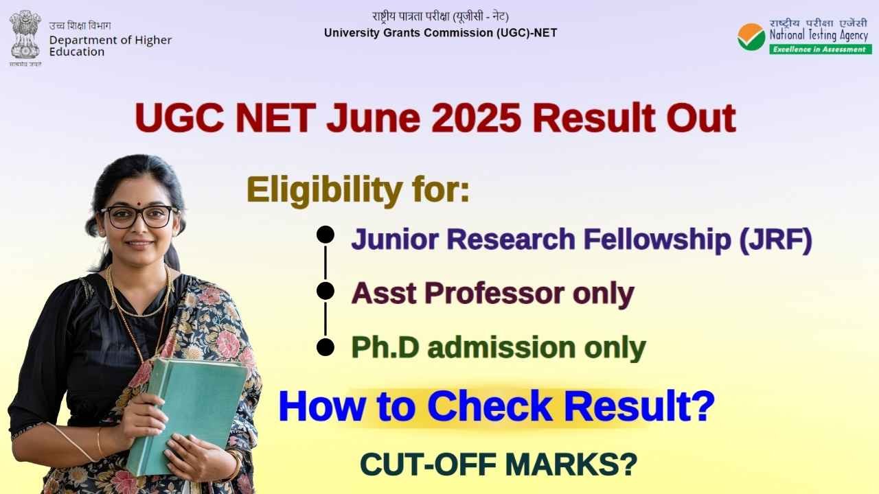 UGC NET June 2025 Result Out