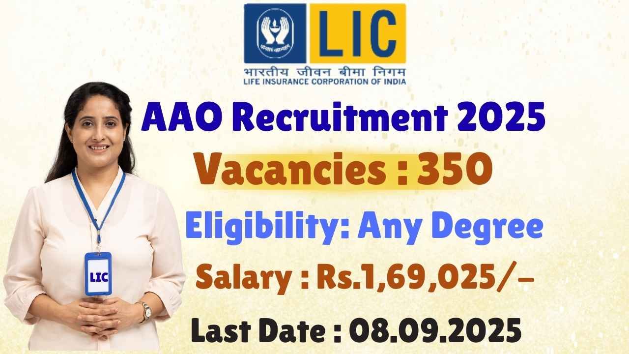 LIC AAO Generalist Recruitment 2025