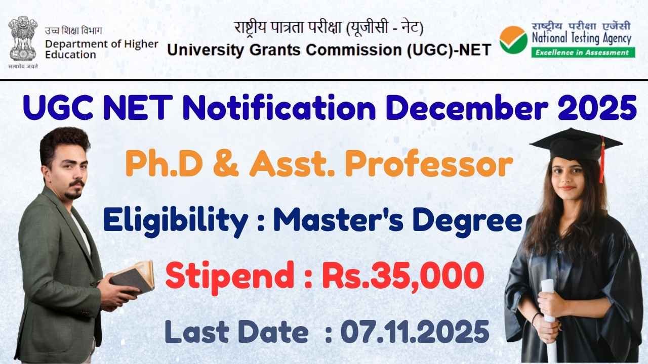 UGC NET Notification December 2025