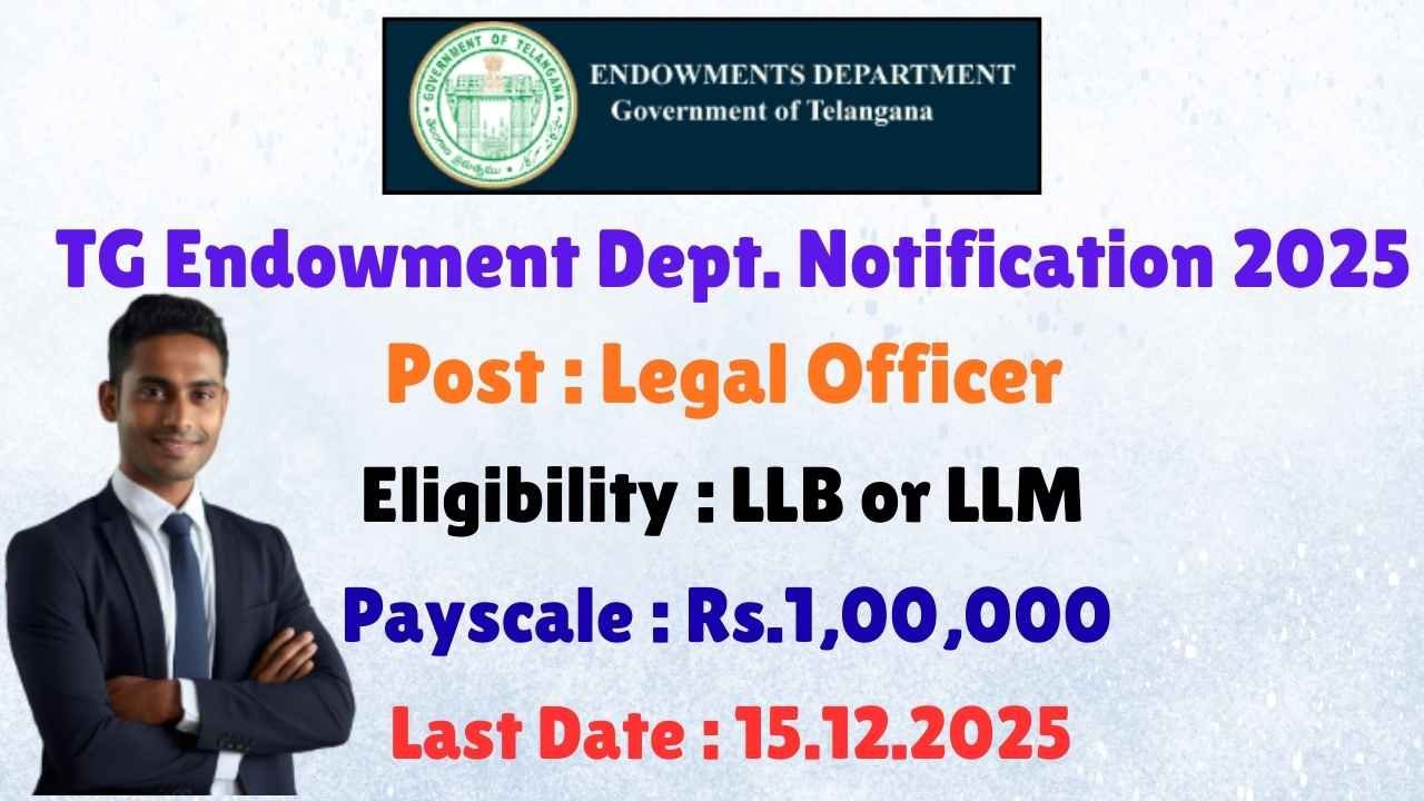TG Endowment Department Notification 2025